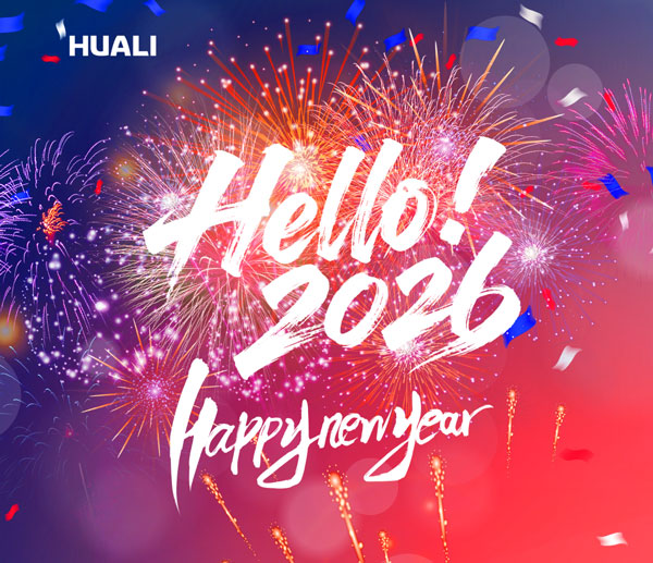 আলিঙ্গন 2026 | হুয়াজহাং রিক্সিন, পাহাড় ও সমুদ্রে ছুটে যান!